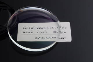 Semi Finished Blue Cut Lense Blanks For UV420 Protection 1.60 Index